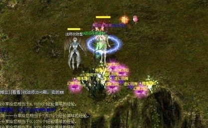 魔域私服1比80万亡灵版本说明：打年升级、BOSS奖励及长久仿官特色